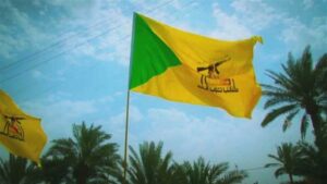 Doc-P-507622-638682816832495699-300x169 بعد "انهاء حرب لبنان".. حزب الله العراقي يحدد الوجهة القادمة ومصير "اعمال المقاومة"