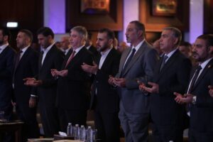 IMG_20241117_185907_900-300x200 النائب حسين مؤنس يحضر مؤتمر مركز البيدر السنوي