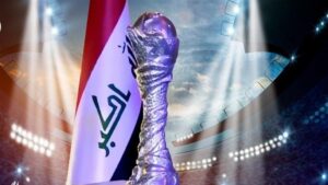 Doc-P-508192-638687280142478252-300x169 19 يوماً على انطلاق "خليجي 26".. هل سيحافظ العراق على اللقب؟