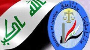 Doc-P-509604-638698467306643287-300x169 العدل تطلق خدمة "إذونات التوكيل" الإلكترونية.. ماذا تتضمن؟