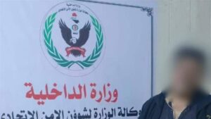 Doc-P-510638-638706186858479324-300x169 في البصرة.. إحباط ادخال مخدرات الى حقل مجنون النفطي