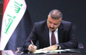 fb_img_17353609594695082524253619921583-300x193 وزير الداخلية السيد عبد الأمير الشمري