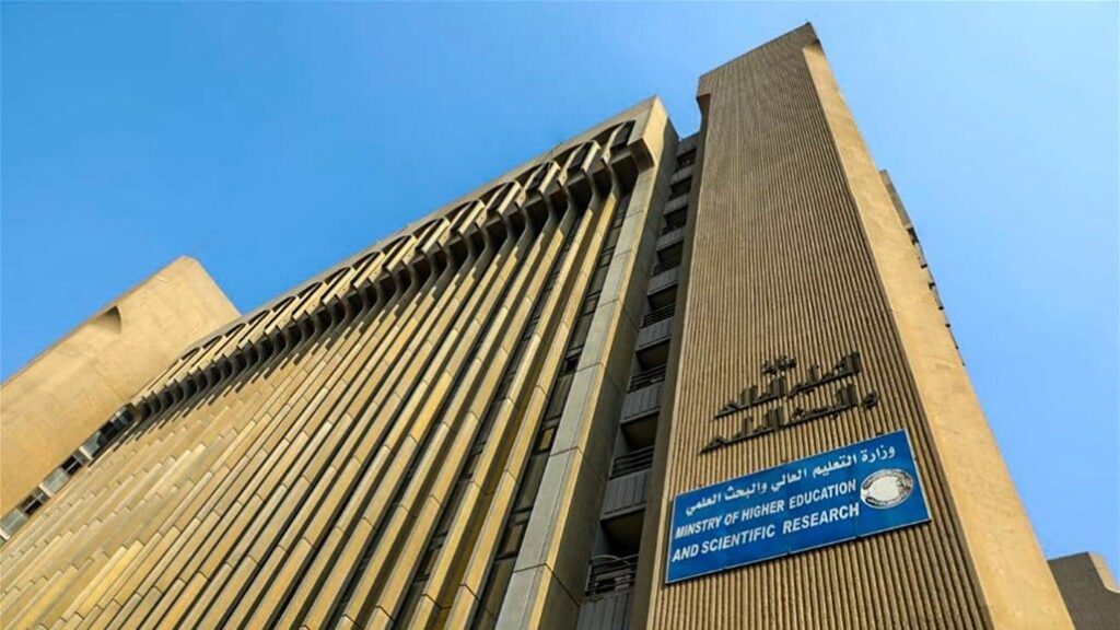 doc-p-513590-6387304068461120219057532765458938278-1024x576 قرار جديد من التعليم حول ترقين قيد الطلاب