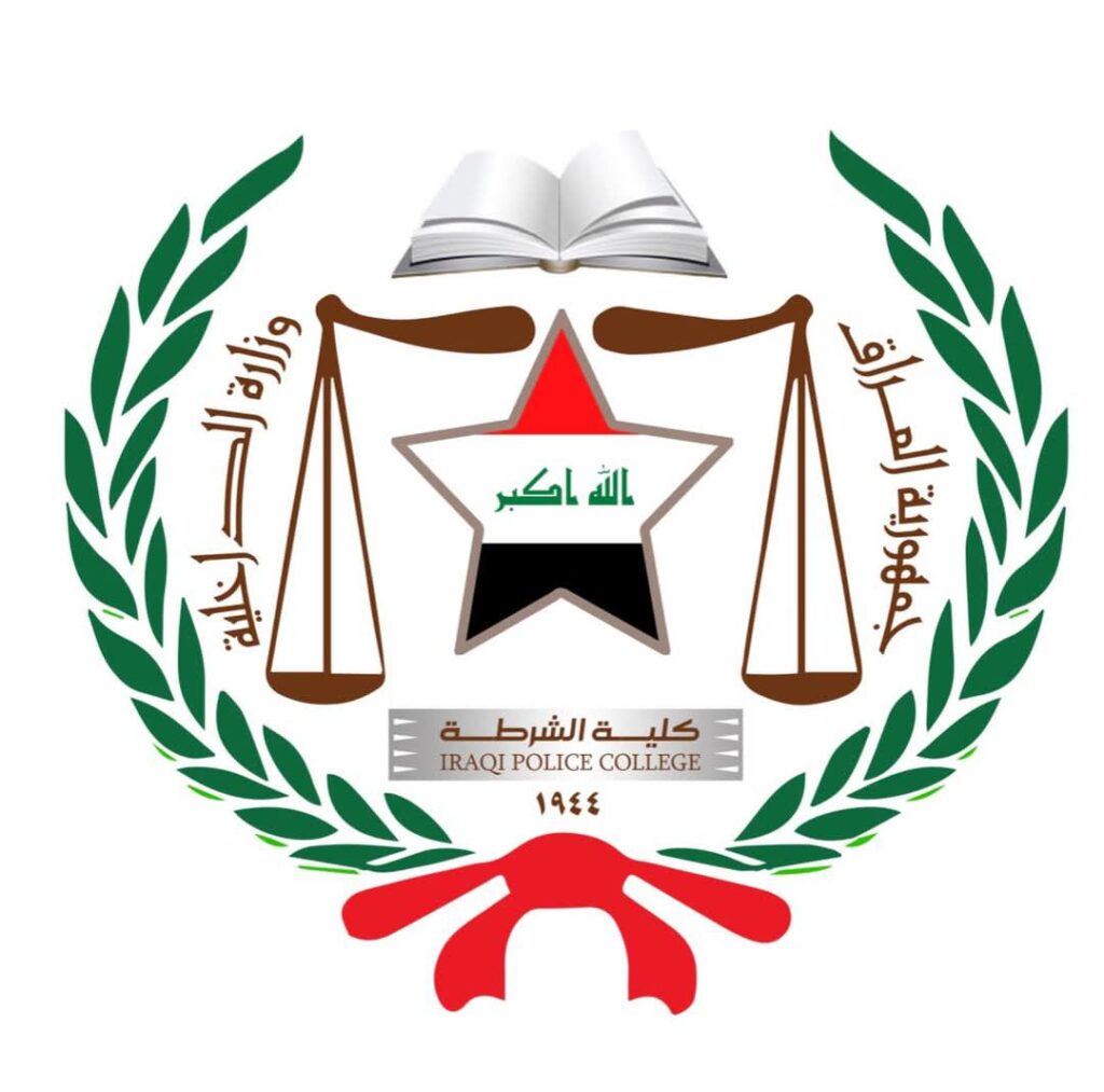 fb_img_17368377414241659450588010845630-1024x1013 تنويه صادر من كلية الشرطة