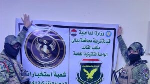 Doc-P-515646-638745517940943012-300x169 أحدهما محكوم بالإعدام.. القبض على مطلوبين في ديالى