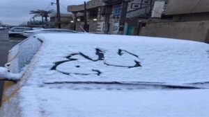 Doc-P-516460-638751960725862666-300x169 مفاجآت الطقس.. أمطار رعدية وثلوج وسط العراق مع موجة برد جديدة