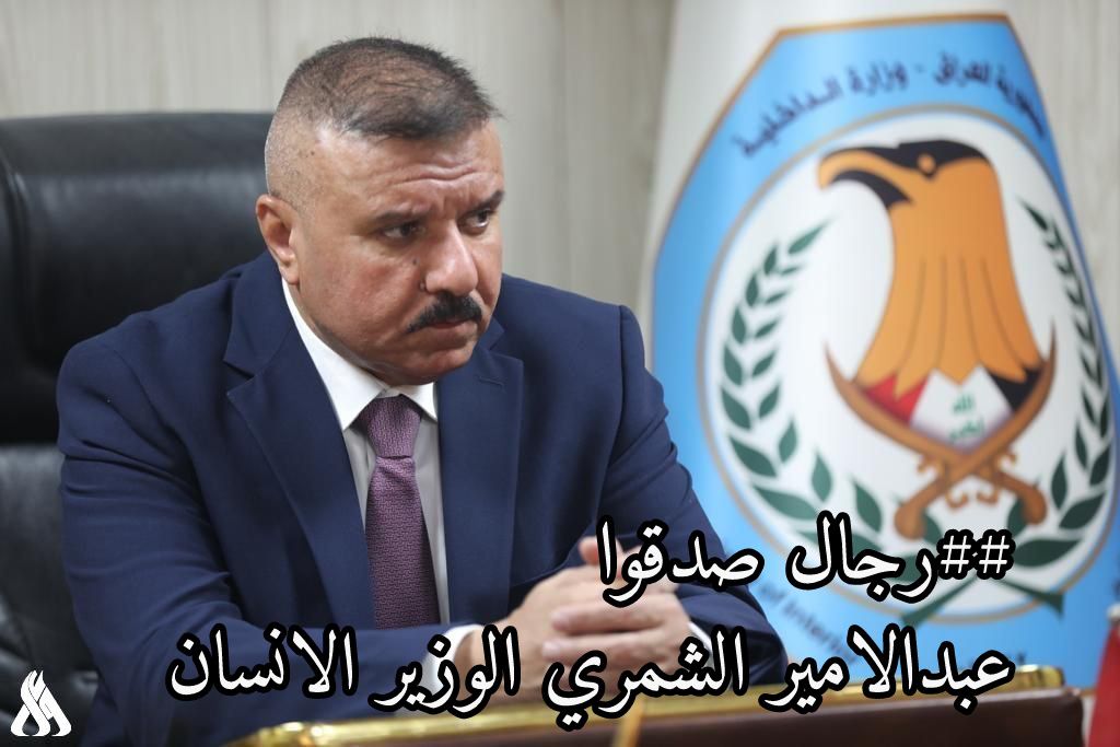 ٢٠٢٥-٠٢-٢٨_١١-٥٥-٢٢-٦٩٤5091549745049806761 حين ننظر الى وزراء الحكومات المتعاقبة