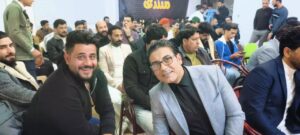 Messenger_creation_5A0CD00F-1989-44B7-ABB8-50BE3A301ACE-300x135 افتتاح منتدى شمسين للشعر الشعبي في صلاح الدين