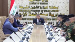 fb_img_1742125216954123659492793595570-300x168 ترأس السيد معالي وزير الداخلية اجتماعاً مع مديرية مكافحة الجريمة الإلكترونيةوزير الداخلية اجتماعاً مع مديرية مكافحة الجريمة الإلكترونية لمناقشة دعم عملها والارتقاء بخدماتها..لمناقشة دعم عملها والارتقاء بخدماتها..