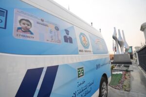 fb_img_17422401913832338911992207534840-300x200 رئيس مجلس الوزراء السيد محمد شياع السوداني يؤكد أهمية المحطة الوسطية في إنهاء إجراء صحة الصدور والتخفيف من معاناة المواطنين