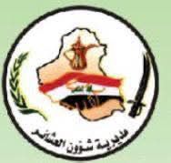 fb_img_17426724197641084128360586127729 هام