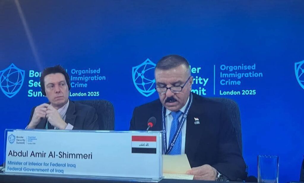fb_img_17434506896975899699372217814410-1024x615 العراق يشارك في قمة أمن الحدود ومكافحة الجريمة المنظمة في لندن