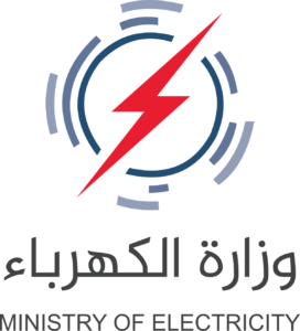شعار_وزارة_الكهرباء_العراق.svg_-272x300 الكهرباء تبحث عن حلول.. محطة بسماية تعمل على "وشالة" الغاز الإيراني وستتوقف بانقطاعه