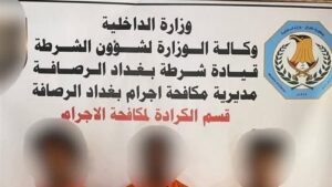 Doc-P-523695-638810690861858878-300x169 اجرام الكرادة تباغت "أصحاب سوابق" في منزل يحتجزون فيه فتاة قاصر