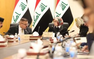 fb_img_17446449227663978244451456888295-300x191 لجنة التخطيط الاستراتيجي البرلمانية تناقش مع وزارة الداخلية إنجازات عام 2024 وتشيد بجهودها الأمنية والخدمية