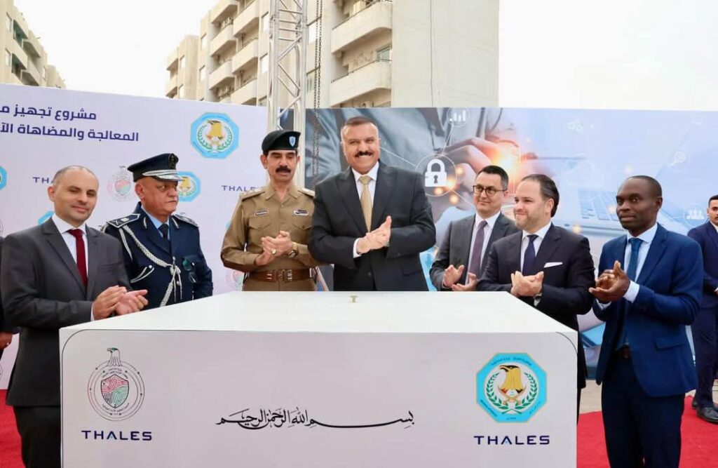 fb_img_17446573552234055530349150820201-1024x667 السيد معالي وزير الداخلية يضع حجر الأساس لبناية "إنجاز" مركز البيانات الرقمي البايومتري في مديرية تحقيق الأدلة الجنائية