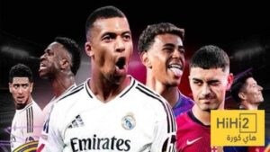 hihi2-2025-04-26_10-01-35_435499-560x315-1-300x169 تشكيلة السبورت المتوقعة للكلاسيكو