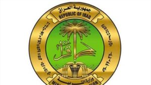 Doc-P-528191-638842828756472619-300x169 تربية كربلاء تنشر نتائج امتحانات الصف السادس الابتدائي