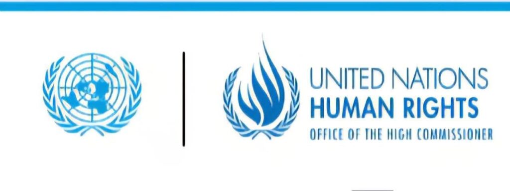 fb_img_17485387794923977699794813941137-1024x385 تابعت وزارة الداخلية العراقية باهتمام كبير ما أعلنته منظمة الأمم المتحدة عن عمل عدد من مفاصل وتشكيلات الوزارة في مقدمتها الجهد المتميز في مكافحة الاتجار بالبشر