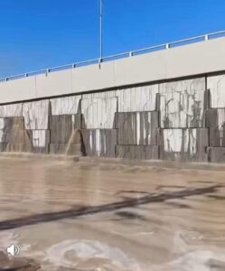 fb_img_17487919760894211174110361187825-249x300 وزارة الإعمار تصدر توضيحا حول نضوح المياه من جدران مجسر الزعفرانية