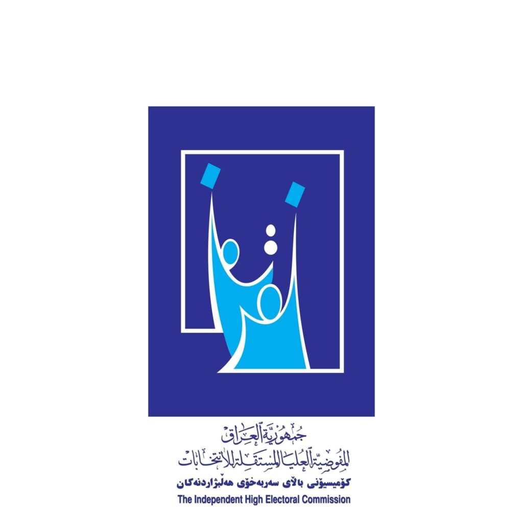 fb_img_17547574217522559520344229080653-1024x1024 هاااام