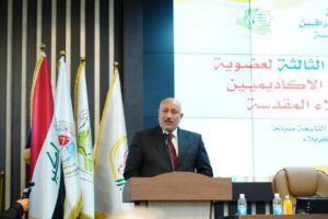 FB_IMG_1758632857565-2-300x200 الخطابي الأكاديميون ركيزة أساسية وشركاءنا في صناعة مستقبل كربلاء