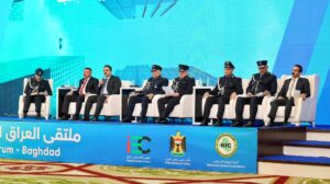 FB_IMG_1759051942573-300x168 تقرير: وزير الداخلية خلال ملتقى العراق للاستثمار يؤكد أن الأمن المستدام بوابة جذب رؤوس الأموال