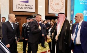 FB_IMG_1759051947798-300x183 تقرير: وزير الداخلية خلال ملتقى العراق للاستثمار يؤكد أن الأمن المستدام بوابة جذب رؤوس الأموال