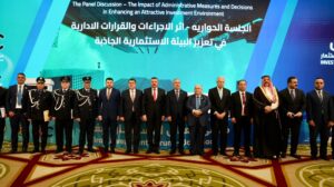 FB_IMG_1759051957314-300x168 تقرير: وزير الداخلية خلال ملتقى العراق للاستثمار يؤكد أن الأمن المستدام بوابة جذب رؤوس الأموال