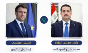 Messenger_creation_C0BD7FF6-16C6-44F1-AE90-86B596AF4C15-300x179 السوداني لماكرون: العراق جاهز للعمل مع فرنسا وإيران وأمريكا لتجنب مواجهة إقليمية جديدة