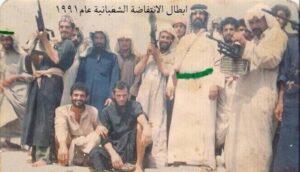 images-4-300x172 العشائر العراقية من رابطة اجتماعية إلى عمود فقري للانتفاضة الشعبانية 1991