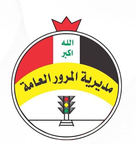 images-95916377471515275447 المرور نصب كاميرات ورادارات جديدة لرصد المخالفات في بغداد