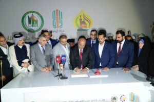 68ed3e979d1c7-1-300x200 كربلاء المقدسة تواصل ريادتها… وضع حجر الأساس لأكبر مدينة صناعية واستثمارية في العراق