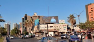 IMG_20251006_102125_985-300x135 فوضى الدعاية الانتخابية تتسبب بتدمير الأملاك العامة
