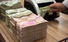 download-6 مستشار حكومي: العراق أمام خيارين ماليين في 2026 بين الاستمرار بالإنفاق أو سياسة التقشف