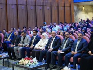 fb_img_17602692474213787359843354723455-300x227 كربلاء محطة الإبداع وريادة الشباب