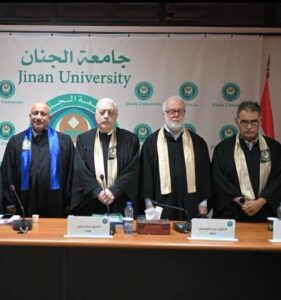 fb_img_1760975825038583120834933454585-281x300 محافظ كربلاء المقدسة ينال شهادة الدكتوراه بدرجة "جيد جدًا" من جامعة الجنان