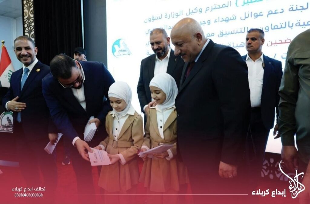 img_20251004_132359_5398097403674588693812-1024x673 محافظ كربلاء يكرّم عوائل الشهداء والجرحى ويؤكد رعايتهم واجب وطني وأخلاقي