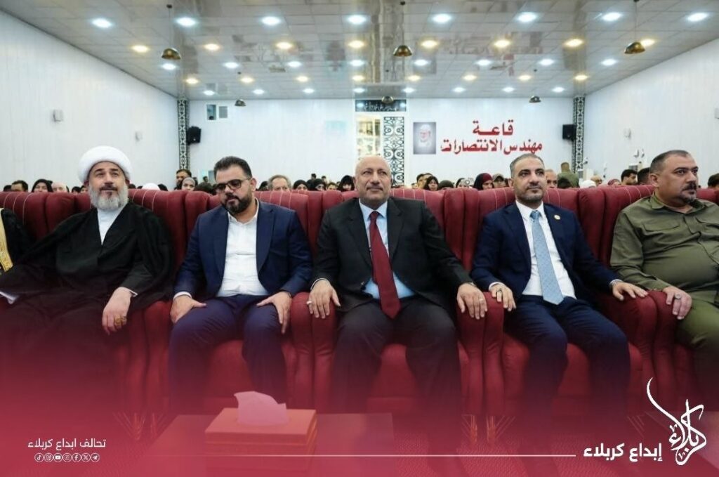 img_20251004_132400_01191963647071549308-1024x679 محافظ كربلاء يكرّم عوائل الشهداء والجرحى ويؤكد رعايتهم واجب وطني وأخلاقي