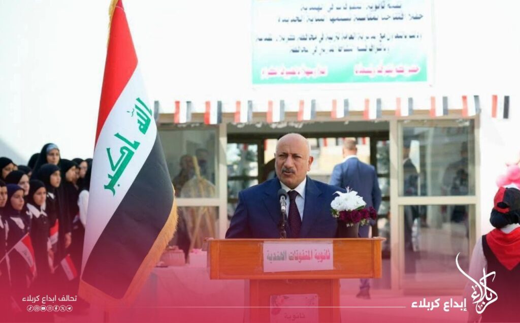 img_20251016_123512_0984725029148674446336-1024x636 عاجل محافظ كربلاء المقدسة يعلن عن تسهيلات جديدة في توزيع قطع الأراضي للكوادر التربوية