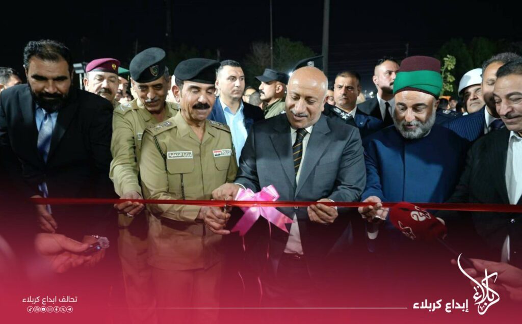 img_20251028_232532_4842745804089360529810-1024x636 محافظ كربلاء المقدسة يفتتح بناية مديرية حماية الحرمين الشريفين