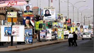 الدعاية-الانتخابية-في-العراق-300x169 انتقادات لاستغلال أموال َومؤسسات الدولة في الدعاية الانتخابية
