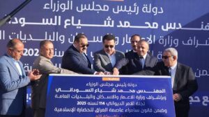 Doc-P-545856-638978324182340036-300x169 السوداني يصل سامراء ويطلق 3 مشاريع كبرى للبنى التحتية في صلاح الدين