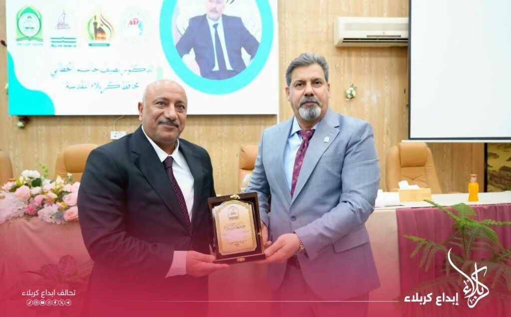 img_20251102_180127_4983147236935653158175-1024x636 محافظ كربلاء المقدسة يلقي محاضرة علمية حول القيادة الريادية في التنمية الزراعية