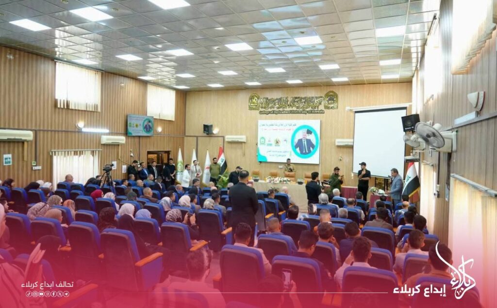 img_20251102_180127_5636641485226712787334-1024x636 محافظ كربلاء المقدسة يلقي محاضرة علمية حول القيادة الريادية في التنمية الزراعية