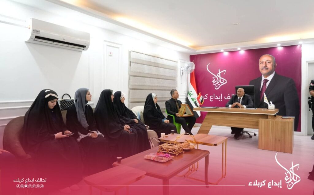 img_20251104_103754_479671262236052764667-1024x636 رئيس تحالف إبداع كربلاء يفتتح مكتب "صُنّاع المستقبل" لتنمية قدرات الشباب