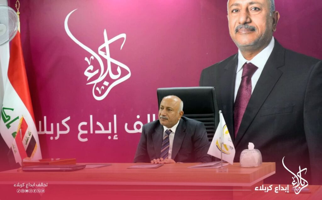 img_20251104_103754_5691212822166088941867-1024x636 رئيس تحالف إبداع كربلاء يفتتح مكتب "صُنّاع المستقبل" لتنمية قدرات الشباب