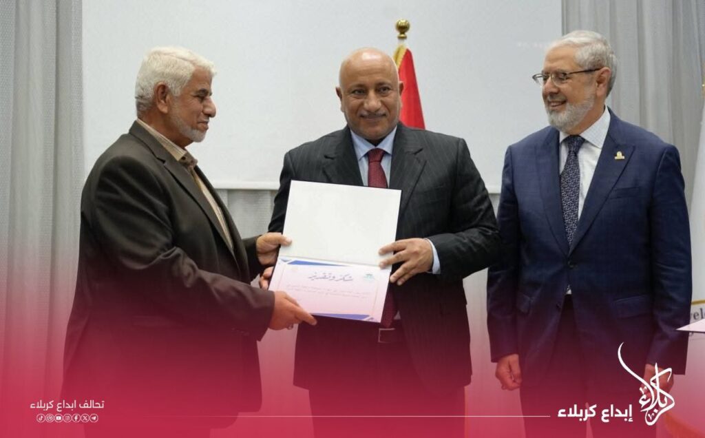 img_20251115_210927_9277499910199110334650-1024x636 محافظ كربلاء المقدسة تنمية الإنسان ركيزة أساسية لمستقبل المحافظة