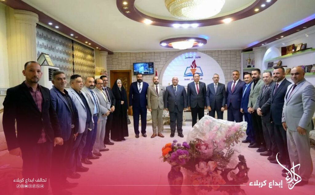 img_20251119_095127_2817886891032703676451-1024x636 محافظ كربلاء المقدسة يؤكد دعمه الكامل لشريحة التربويين خلال زيارة إلى نقابة المعلمين