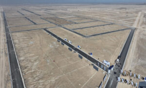 photo_2025-08-22_10-49-38-780x470-2-300x181 تحديث جديد يخص توزيع قطع أراضي المعلمين في 11 محافظة